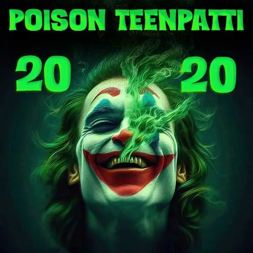 Teenpatti Poison 20-20 game at Gold365