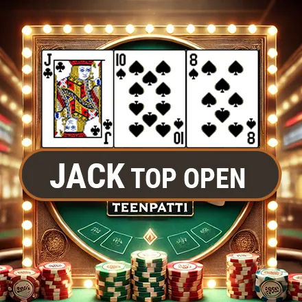20-20 Teenpatti game at Gold365